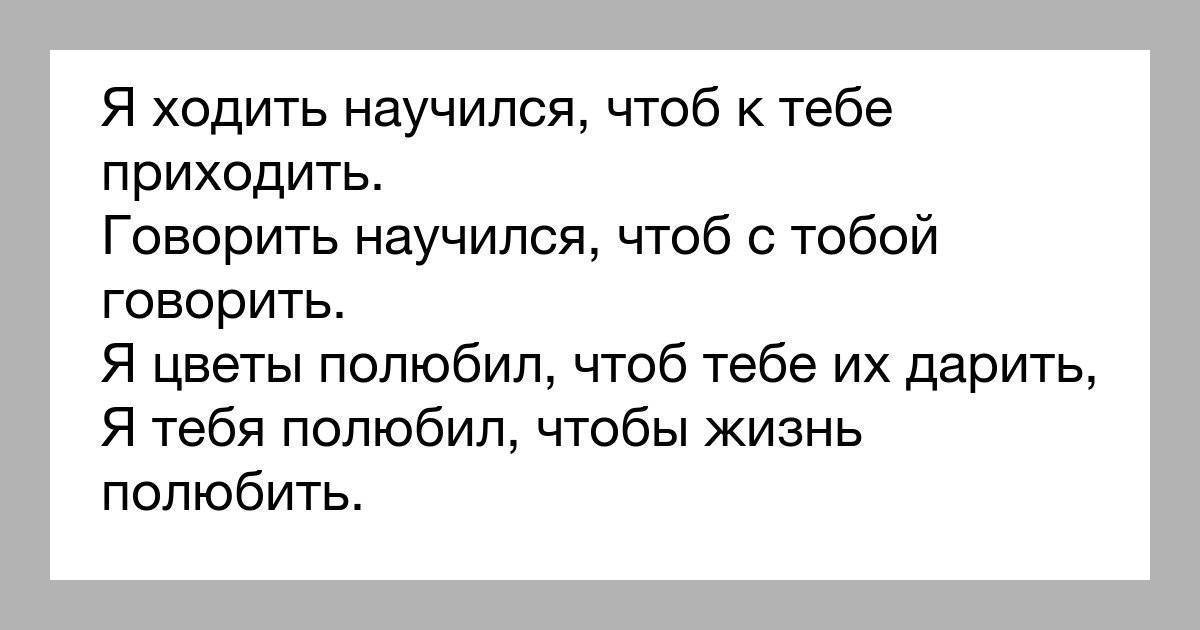 Тренды в строительстве частных домов в 2021 году