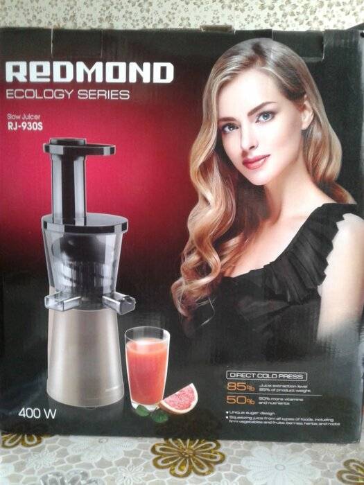 Соковыжималка redmond